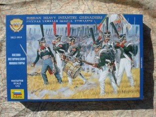 Zvezda 8020 RUSSIAN HEAVY INFANTRY GRENADIERS 'Napoleonic Wars 1812-1814'